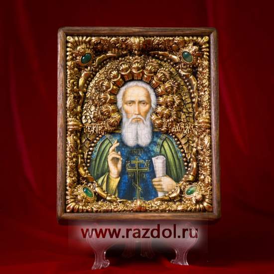 Икона Сергий Мастерская раздолье